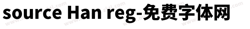 source Han reg字体转换